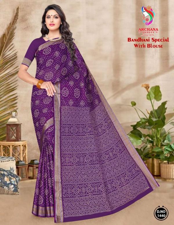 Archana Bandhani Special – Cotton sarees